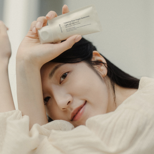 Calming Days Vegan Sunscreen SPF 50+ PA++++
