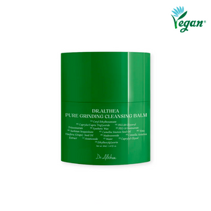 Pure Grinding Cleansing Balm