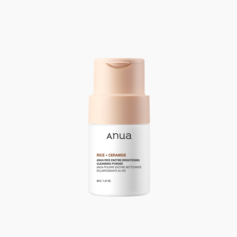 Rice Enzyme Brightening Cleansing Powder