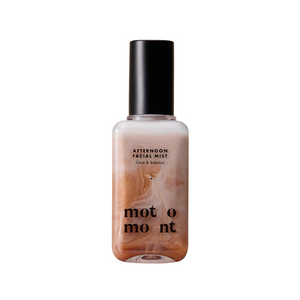 Afternoon Facial Mist