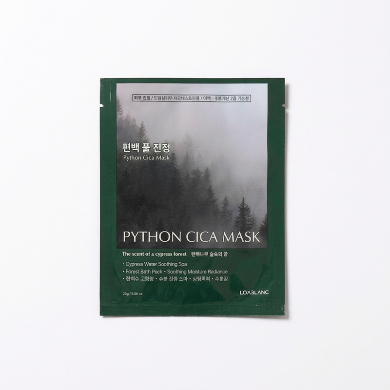 Phyton Cica Mask