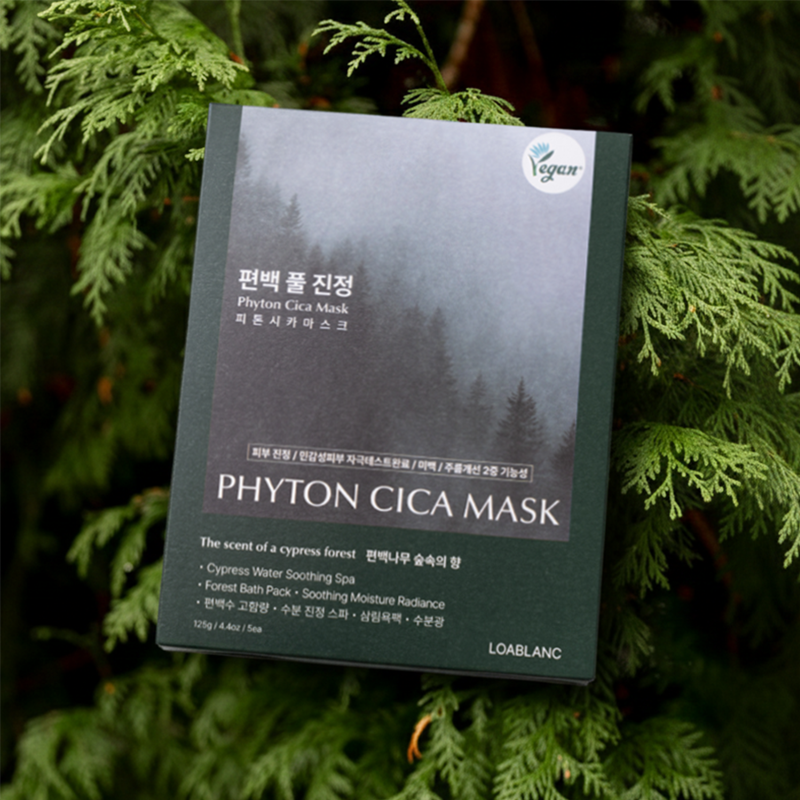 Phyton Cica Mask